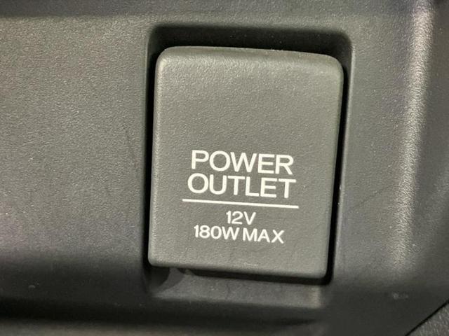 フィットハイブリッド ハイブリッド・Ｆパッケージ　保証書／純正　ＳＤナビ／パーキングアシスト　バックガイド／ドライブレコーダー　社外／Ｂｌｕｅｔｏｏｔｈ接続／ＥＴＣ／ＥＢＤ付ＡＢＳ／横滑り防止装置／アイドリングストップ／バックモニター　バックカメラ（45枚目）