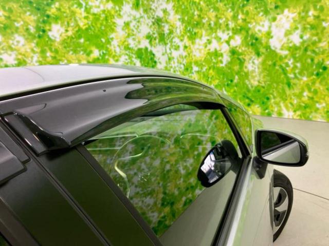 フィットハイブリッド ハイブリッド・Ｆパッケージ　保証書／純正　ＳＤナビ／パーキングアシスト　バックガイド／ドライブレコーダー　社外／Ｂｌｕｅｔｏｏｔｈ接続／ＥＴＣ／ＥＢＤ付ＡＢＳ／横滑り防止装置／アイドリングストップ／バックモニター　バックカメラ（53枚目）