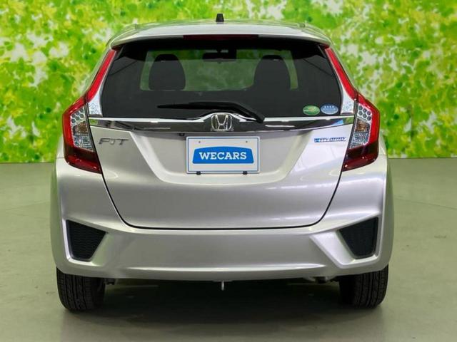 フィットハイブリッド ハイブリッド・Ｆパッケージ　保証書／純正　ＳＤナビ／パーキングアシスト　バックガイド／ドライブレコーダー　社外／Ｂｌｕｅｔｏｏｔｈ接続／ＥＴＣ／ＥＢＤ付ＡＢＳ／横滑り防止装置／アイドリングストップ／バックモニター　バックカメラ（59枚目）