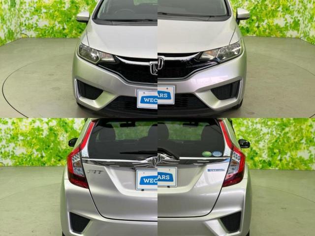 フィットハイブリッド ハイブリッド・Ｆパッケージ　保証書／純正　ＳＤナビ／パーキングアシスト　バックガイド／ドライブレコーダー　社外／Ｂｌｕｅｔｏｏｔｈ接続／ＥＴＣ／ＥＢＤ付ＡＢＳ／横滑り防止装置／アイドリングストップ／バックモニター　バックカメラ（67枚目）