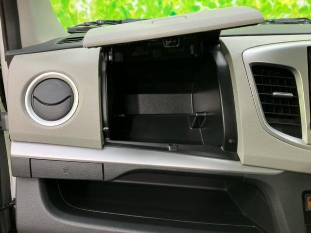 ワゴンＲ ＦＺ　新品タイヤ／純正　８インチ　ＳＤナビ／衝突安全装置／シートヒーター　運転席／ドライブレコーダー　純正／Ｂｌｕｅｔｏｏｔｈ接続／ＥＴＣ／ＥＢＤ付ＡＢＳ／横滑り防止装置／アイドリングストップ　バックカメラ（40枚目）