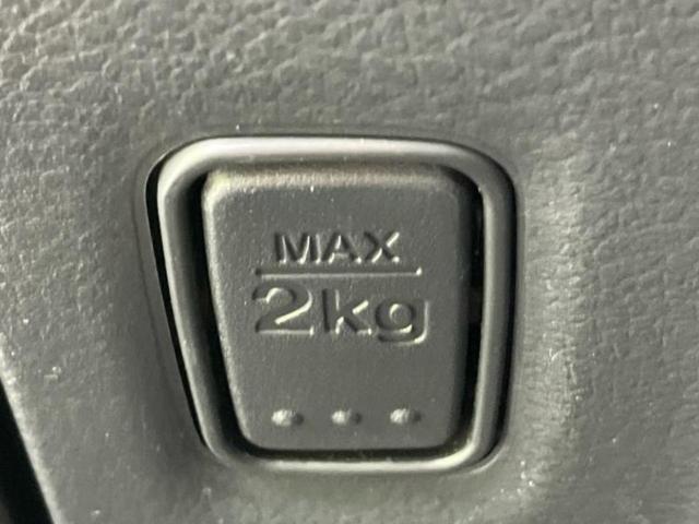 ワゴンＲ ＦＺ　新品タイヤ／純正　８インチ　ＳＤナビ／衝突安全装置／シートヒーター　運転席／ドライブレコーダー　純正／Ｂｌｕｅｔｏｏｔｈ接続／ＥＴＣ／ＥＢＤ付ＡＢＳ／横滑り防止装置／アイドリングストップ　バックカメラ（42枚目）