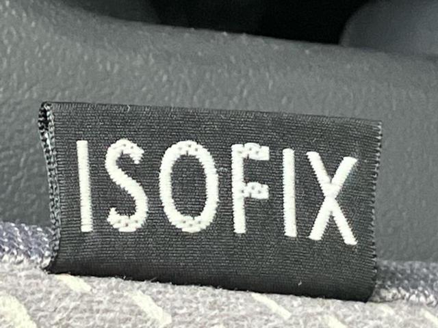 ワゴンＲ ＦＺ　新品タイヤ／純正　８インチ　ＳＤナビ／衝突安全装置／シートヒーター　運転席／ドライブレコーダー　純正／Ｂｌｕｅｔｏｏｔｈ接続／ＥＴＣ／ＥＢＤ付ＡＢＳ／横滑り防止装置／アイドリングストップ　バックカメラ（54枚目）