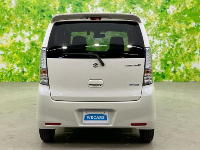 ワゴンＲ ＦＺ　新品タイヤ／純正　８インチ　ＳＤナビ／衝突安全装置／シートヒーター　運転席／ドライブレコーダー　純正／Ｂｌｕｅｔｏｏｔｈ接続／ＥＴＣ／ＥＢＤ付ＡＢＳ／横滑り防止装置／アイドリングストップ　バックカメラ（58枚目）