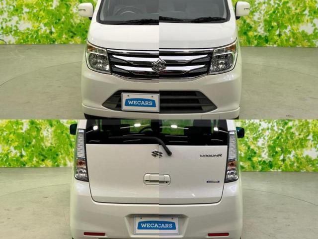 ワゴンＲ ＦＺ　新品タイヤ／純正　８インチ　ＳＤナビ／衝突安全装置／シートヒーター　運転席／ドライブレコーダー　純正／Ｂｌｕｅｔｏｏｔｈ接続／ＥＴＣ／ＥＢＤ付ＡＢＳ／横滑り防止装置／アイドリングストップ　バックカメラ（66枚目）