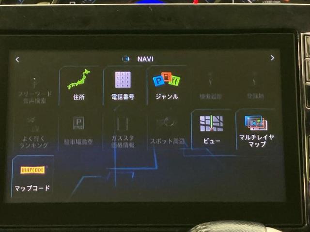 タント カスタムＲＳトップエディションリミテッドＳＡ３　保証書／純正　８インチ　ＳＤナビ／スマートアシスト（トヨタ・ダイハツ）／両側電動スライドドア／シートヒーター　運転席／車線逸脱防止支援システム／シート　ハーフレザー　ターボ　衝突被害軽減システム（9枚目）