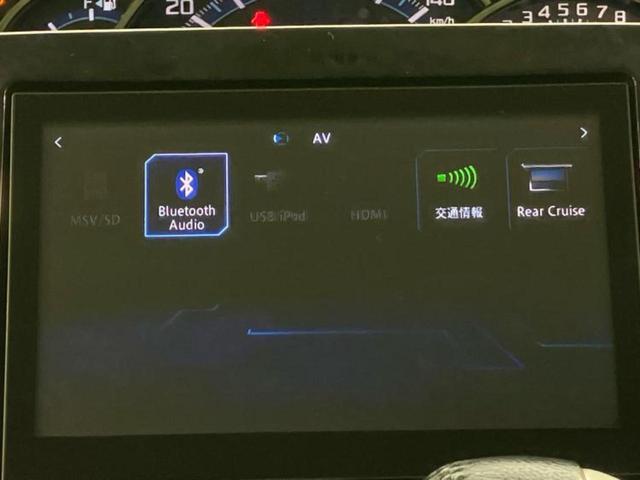 タント カスタムＲＳトップエディションリミテッドＳＡ３　保証書／純正　８インチ　ＳＤナビ／スマートアシスト（トヨタ・ダイハツ）／両側電動スライドドア／シートヒーター　運転席／車線逸脱防止支援システム／シート　ハーフレザー　ターボ　衝突被害軽減システム（11枚目）