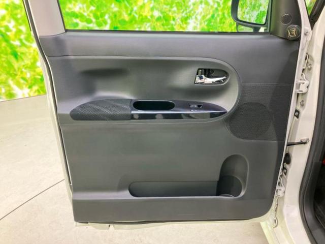 タント カスタムＲＳトップエディションリミテッドＳＡ３　保証書／純正　８インチ　ＳＤナビ／スマートアシスト（トヨタ・ダイハツ）／両側電動スライドドア／シートヒーター　運転席／車線逸脱防止支援システム／シート　ハーフレザー　ターボ　衝突被害軽減システム（24枚目）