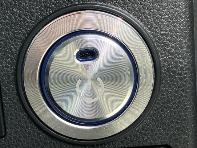 タント カスタムＲＳトップエディションリミテッドＳＡ３　保証書／純正　８インチ　ＳＤナビ／スマートアシスト（トヨタ・ダイハツ）／両側電動スライドドア／シートヒーター　運転席／車線逸脱防止支援システム／シート　ハーフレザー　ターボ　衝突被害軽減システム（32枚目）