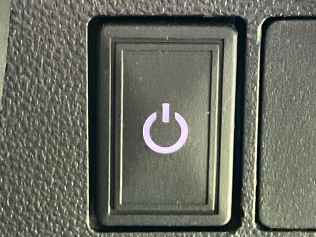 タント カスタムＲＳトップエディションリミテッドＳＡ３　保証書／純正　８インチ　ＳＤナビ／スマートアシスト（トヨタ・ダイハツ）／両側電動スライドドア／シートヒーター　運転席／車線逸脱防止支援システム／シート　ハーフレザー　ターボ　衝突被害軽減システム（37枚目）