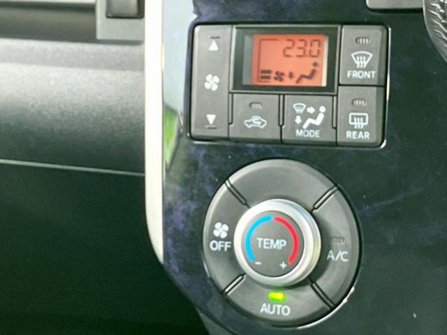 タント カスタムＲＳトップエディションリミテッドＳＡ３　保証書／純正　８インチ　ＳＤナビ／スマートアシスト（トヨタ・ダイハツ）／両側電動スライドドア／シートヒーター　運転席／車線逸脱防止支援システム／シート　ハーフレザー　ターボ　衝突被害軽減システム（38枚目）