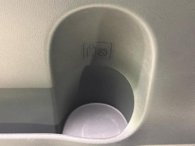 タント カスタムＲＳトップエディションリミテッドＳＡ３　保証書／純正　８インチ　ＳＤナビ／スマートアシスト（トヨタ・ダイハツ）／両側電動スライドドア／シートヒーター　運転席／車線逸脱防止支援システム／シート　ハーフレザー　ターボ　衝突被害軽減システム（47枚目）