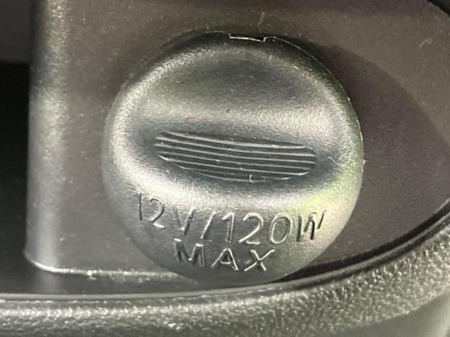 タント カスタムＲＳトップエディションリミテッドＳＡ３　保証書／純正　８インチ　ＳＤナビ／スマートアシスト（トヨタ・ダイハツ）／両側電動スライドドア／シートヒーター　運転席／車線逸脱防止支援システム／シート　ハーフレザー　ターボ　衝突被害軽減システム（49枚目）