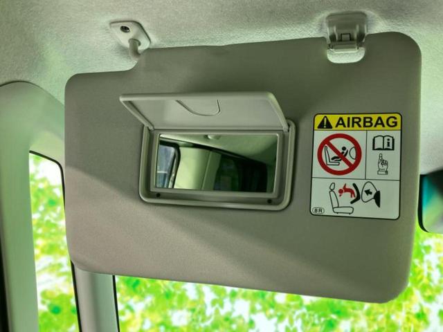 タント カスタムＲＳトップエディションリミテッドＳＡ３　保証書／純正　８インチ　ＳＤナビ／スマートアシスト（トヨタ・ダイハツ）／両側電動スライドドア／シートヒーター　運転席／車線逸脱防止支援システム／シート　ハーフレザー　ターボ　衝突被害軽減システム（52枚目）