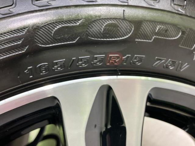 タント カスタムＲＳトップエディションリミテッドＳＡ３　保証書／純正　８インチ　ＳＤナビ／スマートアシスト（トヨタ・ダイハツ）／両側電動スライドドア／シートヒーター　運転席／車線逸脱防止支援システム／シート　ハーフレザー　ターボ　衝突被害軽減システム（66枚目）