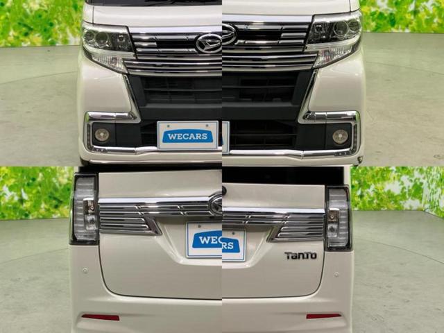 タント カスタムＲＳトップエディションリミテッドＳＡ３　保証書／純正　８インチ　ＳＤナビ／スマートアシスト（トヨタ・ダイハツ）／両側電動スライドドア／シートヒーター　運転席／車線逸脱防止支援システム／シート　ハーフレザー　ターボ　衝突被害軽減システム（68枚目）