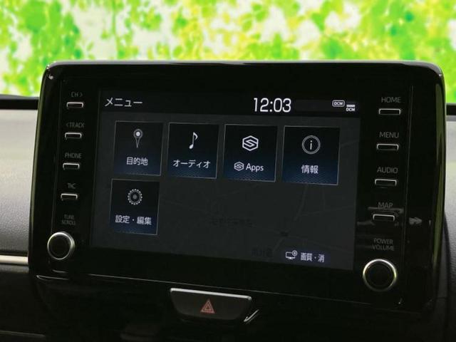 ヤリス Ｇ　保証書／ディスプレイオーディオ＋ナビ８インチ／トヨタセーフティセンス／車線逸脱防止支援システム／パーキングアシスト　バックガイド／ヘッドランプ　ＬＥＤ／Ｂｌｕｅｔｏｏｔｈ接続　衝突被害軽減システム（9枚目）