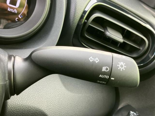 ヤリス Ｇ　保証書／ディスプレイオーディオ＋ナビ８インチ／トヨタセーフティセンス／車線逸脱防止支援システム／パーキングアシスト　バックガイド／ヘッドランプ　ＬＥＤ／Ｂｌｕｅｔｏｏｔｈ接続　衝突被害軽減システム（16枚目）