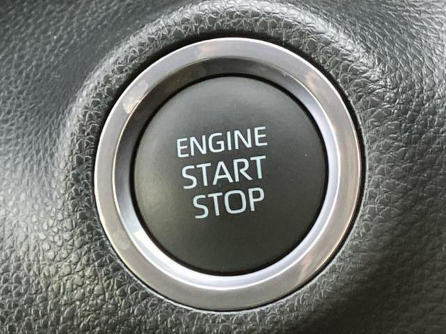 ヤリス Ｇ　保証書／ディスプレイオーディオ＋ナビ８インチ／トヨタセーフティセンス／車線逸脱防止支援システム／パーキングアシスト　バックガイド／ヘッドランプ　ＬＥＤ／Ｂｌｕｅｔｏｏｔｈ接続　衝突被害軽減システム（29枚目）