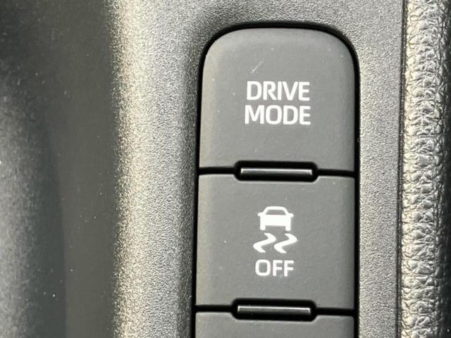 ヤリス Ｇ　保証書／ディスプレイオーディオ＋ナビ８インチ／トヨタセーフティセンス／車線逸脱防止支援システム／パーキングアシスト　バックガイド／ヘッドランプ　ＬＥＤ／Ｂｌｕｅｔｏｏｔｈ接続　衝突被害軽減システム（30枚目）