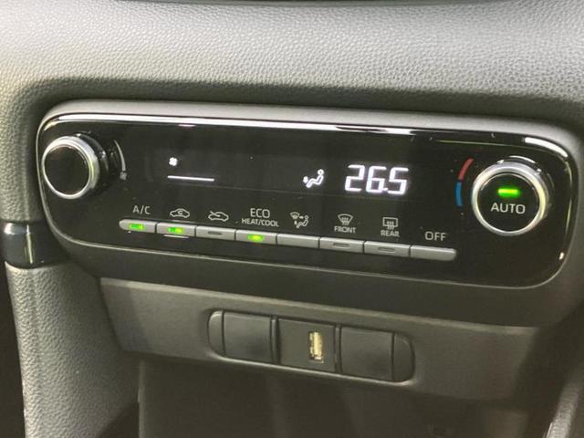 ヤリス Ｇ　保証書／ディスプレイオーディオ＋ナビ８インチ／トヨタセーフティセンス／車線逸脱防止支援システム／パーキングアシスト　バックガイド／ヘッドランプ　ＬＥＤ／Ｂｌｕｅｔｏｏｔｈ接続　衝突被害軽減システム（35枚目）