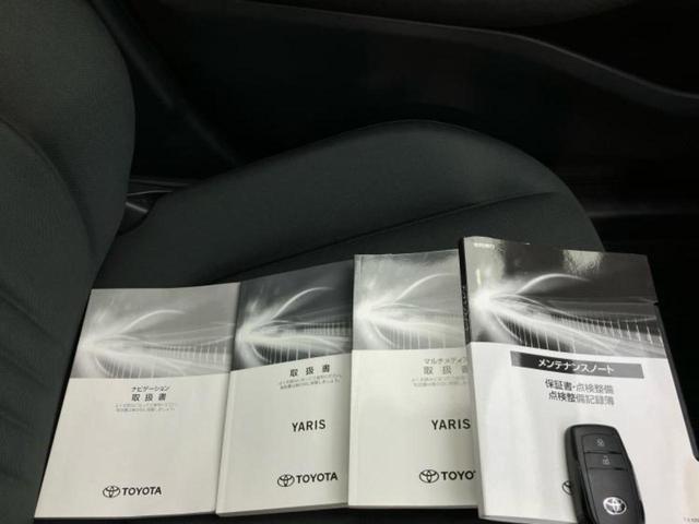 ヤリス Ｇ　保証書／ディスプレイオーディオ＋ナビ８インチ／トヨタセーフティセンス／車線逸脱防止支援システム／パーキングアシスト　バックガイド／ヘッドランプ　ＬＥＤ／Ｂｌｕｅｔｏｏｔｈ接続　衝突被害軽減システム（38枚目）