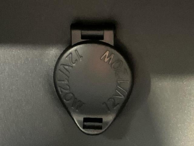 ヤリス Ｇ　保証書／ディスプレイオーディオ＋ナビ８インチ／トヨタセーフティセンス／車線逸脱防止支援システム／パーキングアシスト　バックガイド／ヘッドランプ　ＬＥＤ／Ｂｌｕｅｔｏｏｔｈ接続　衝突被害軽減システム（45枚目）