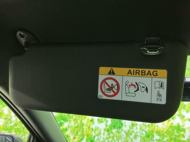 ヤリス Ｇ　保証書／ディスプレイオーディオ＋ナビ８インチ／トヨタセーフティセンス／車線逸脱防止支援システム／パーキングアシスト　バックガイド／ヘッドランプ　ＬＥＤ／Ｂｌｕｅｔｏｏｔｈ接続　衝突被害軽減システム（48枚目）