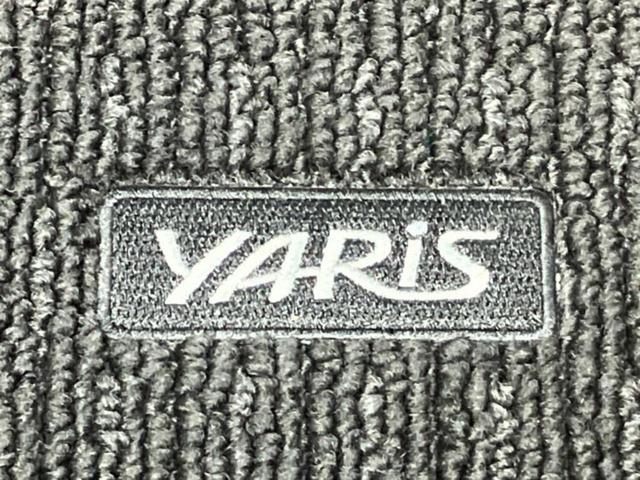 ヤリス Ｇ　保証書／ディスプレイオーディオ＋ナビ８インチ／トヨタセーフティセンス／車線逸脱防止支援システム／パーキングアシスト　バックガイド／ヘッドランプ　ＬＥＤ／Ｂｌｕｅｔｏｏｔｈ接続　衝突被害軽減システム（52枚目）