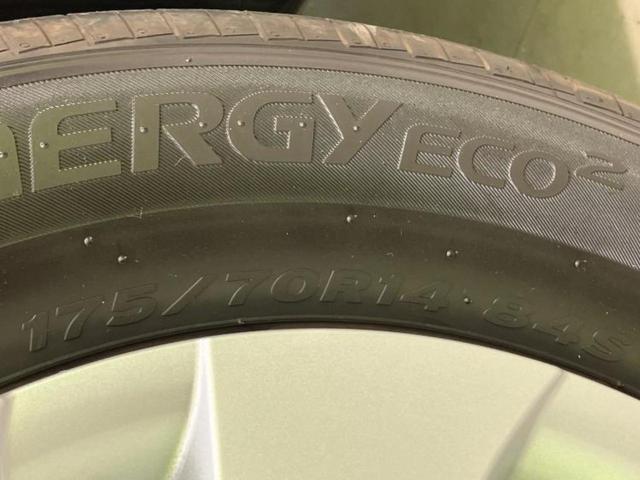 ヤリス Ｇ　保証書／ディスプレイオーディオ＋ナビ８インチ／トヨタセーフティセンス／車線逸脱防止支援システム／パーキングアシスト　バックガイド／ヘッドランプ　ＬＥＤ／Ｂｌｕｅｔｏｏｔｈ接続　衝突被害軽減システム（63枚目）