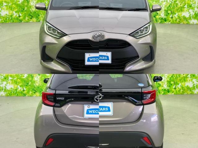ヤリス Ｇ　保証書／ディスプレイオーディオ＋ナビ８インチ／トヨタセーフティセンス／車線逸脱防止支援システム／パーキングアシスト　バックガイド／ヘッドランプ　ＬＥＤ／Ｂｌｕｅｔｏｏｔｈ接続　衝突被害軽減システム（65枚目）