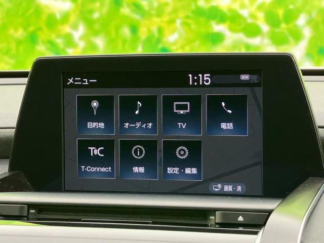 クラウンハイブリッド ＲＳアドバンス　保証書／純正　ＳＤナビ／トヨタセーフティセンス／シートヒーター　前席／全方位モニター／車線逸脱防止支援システム／シート　合皮／パーキングアシスト　自動操舵／ヘッドランプ　ＬＥＤ／ＵＳＢジャック　ＥＴＣ（9枚目）