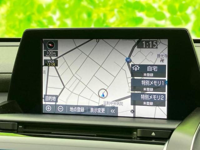 クラウンハイブリッド ＲＳアドバンス　保証書／純正　ＳＤナビ／トヨタセーフティセンス／シートヒーター　前席／全方位モニター／車線逸脱防止支援システム／シート　合皮／パーキングアシスト　自動操舵／ヘッドランプ　ＬＥＤ／ＵＳＢジャック　ＥＴＣ（10枚目）