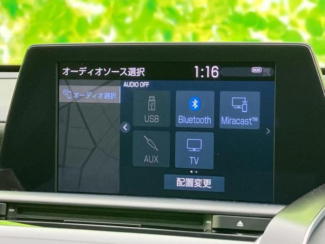 クラウンハイブリッド ＲＳアドバンス　保証書／純正　ＳＤナビ／トヨタセーフティセンス／シートヒーター　前席／全方位モニター／車線逸脱防止支援システム／シート　合皮／パーキングアシスト　自動操舵／ヘッドランプ　ＬＥＤ／ＵＳＢジャック　ＥＴＣ（11枚目）