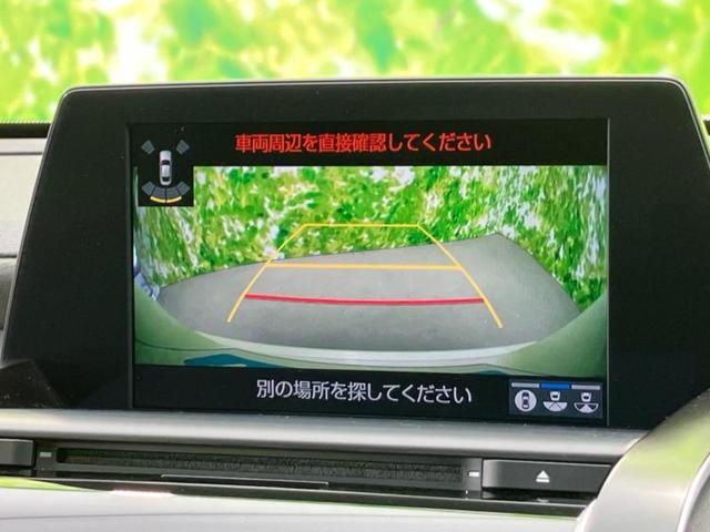 クラウンハイブリッド ＲＳアドバンス　保証書／純正　ＳＤナビ／トヨタセーフティセンス／シートヒーター　前席／全方位モニター／車線逸脱防止支援システム／シート　合皮／パーキングアシスト　自動操舵／ヘッドランプ　ＬＥＤ／ＵＳＢジャック　ＥＴＣ（12枚目）