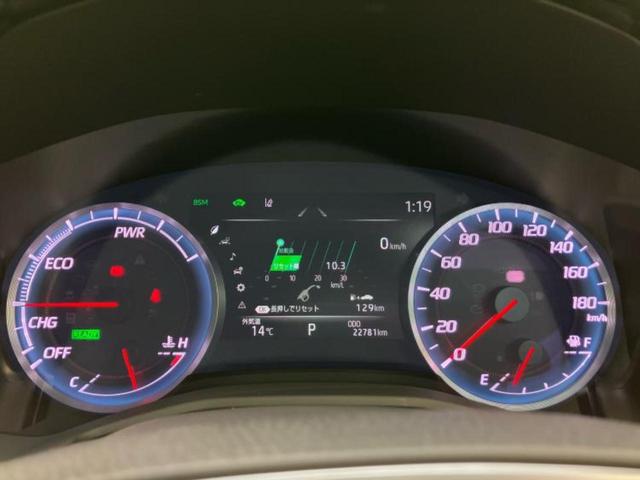 クラウンハイブリッド ＲＳアドバンス　保証書／純正　ＳＤナビ／トヨタセーフティセンス／シートヒーター　前席／全方位モニター／車線逸脱防止支援システム／シート　合皮／パーキングアシスト　自動操舵／ヘッドランプ　ＬＥＤ／ＵＳＢジャック　ＥＴＣ（14枚目）