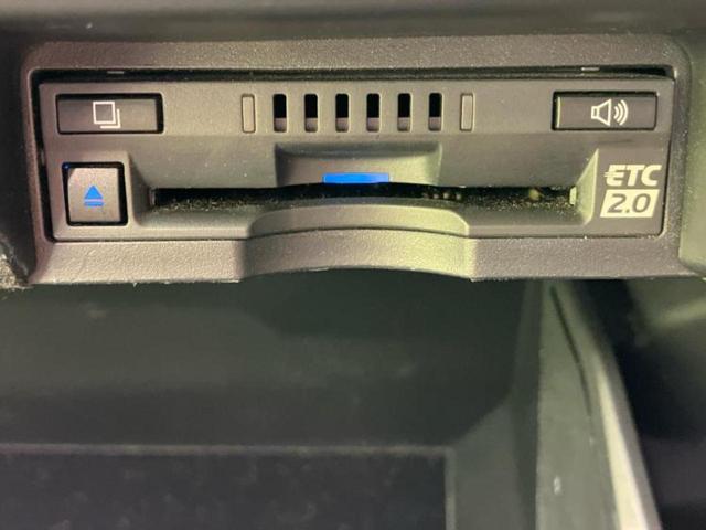 クラウンハイブリッド ＲＳアドバンス　保証書／純正　ＳＤナビ／トヨタセーフティセンス／シートヒーター　前席／全方位モニター／車線逸脱防止支援システム／シート　合皮／パーキングアシスト　自動操舵／ヘッドランプ　ＬＥＤ／ＵＳＢジャック　ＥＴＣ（28枚目）