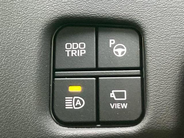 クラウンハイブリッド ＲＳアドバンス　保証書／純正　ＳＤナビ／トヨタセーフティセンス／シートヒーター　前席／全方位モニター／車線逸脱防止支援システム／シート　合皮／パーキングアシスト　自動操舵／ヘッドランプ　ＬＥＤ／ＵＳＢジャック　ＥＴＣ（29枚目）