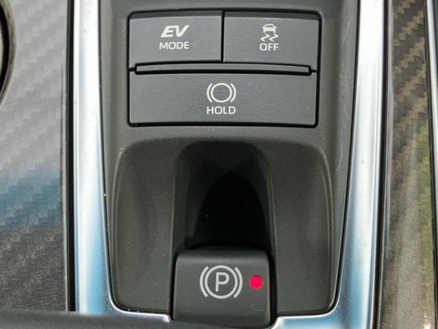 クラウンハイブリッド ＲＳアドバンス　保証書／純正　ＳＤナビ／トヨタセーフティセンス／シートヒーター　前席／全方位モニター／車線逸脱防止支援システム／シート　合皮／パーキングアシスト　自動操舵／ヘッドランプ　ＬＥＤ／ＵＳＢジャック　ＥＴＣ（30枚目）