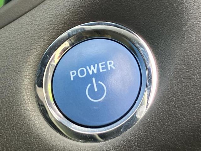 クラウンハイブリッド ＲＳアドバンス　保証書／純正　ＳＤナビ／トヨタセーフティセンス／シートヒーター　前席／全方位モニター／車線逸脱防止支援システム／シート　合皮／パーキングアシスト　自動操舵／ヘッドランプ　ＬＥＤ／ＵＳＢジャック　ＥＴＣ（33枚目）