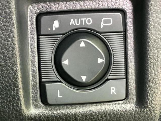 クラウンハイブリッド ＲＳアドバンス　保証書／純正　ＳＤナビ／トヨタセーフティセンス／シートヒーター　前席／全方位モニター／車線逸脱防止支援システム／シート　合皮／パーキングアシスト　自動操舵／ヘッドランプ　ＬＥＤ／ＵＳＢジャック　ＥＴＣ（34枚目）