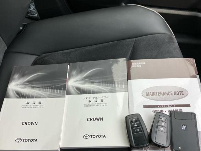 クラウンハイブリッド ＲＳアドバンス　保証書／純正　ＳＤナビ／トヨタセーフティセンス／シートヒーター　前席／全方位モニター／車線逸脱防止支援システム／シート　合皮／パーキングアシスト　自動操舵／ヘッドランプ　ＬＥＤ／ＵＳＢジャック　ＥＴＣ（39枚目）