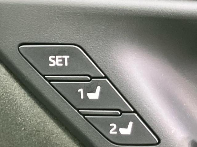 クラウンハイブリッド ＲＳアドバンス　保証書／純正　ＳＤナビ／トヨタセーフティセンス／シートヒーター　前席／全方位モニター／車線逸脱防止支援システム／シート　合皮／パーキングアシスト　自動操舵／ヘッドランプ　ＬＥＤ／ＵＳＢジャック　ＥＴＣ（46枚目）