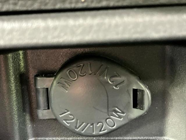 クラウンハイブリッド ＲＳアドバンス　保証書／純正　ＳＤナビ／トヨタセーフティセンス／シートヒーター　前席／全方位モニター／車線逸脱防止支援システム／シート　合皮／パーキングアシスト　自動操舵／ヘッドランプ　ＬＥＤ／ＵＳＢジャック　ＥＴＣ（49枚目）