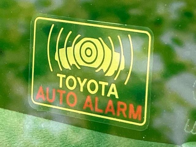 クラウンハイブリッド ＲＳアドバンス　保証書／純正　ＳＤナビ／トヨタセーフティセンス／シートヒーター　前席／全方位モニター／車線逸脱防止支援システム／シート　合皮／パーキングアシスト　自動操舵／ヘッドランプ　ＬＥＤ／ＵＳＢジャック　ＥＴＣ（54枚目）