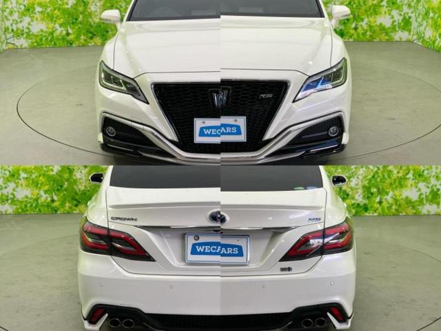 クラウンハイブリッド ＲＳアドバンス　保証書／純正　ＳＤナビ／トヨタセーフティセンス／シートヒーター　前席／全方位モニター／車線逸脱防止支援システム／シート　合皮／パーキングアシスト　自動操舵／ヘッドランプ　ＬＥＤ／ＵＳＢジャック　ＥＴＣ（65枚目）