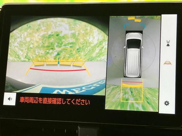 ヴォクシー ハイブリッドS-Z 保証書/ディスプレイオーディオ+ナビ10インチ/フリップダウンモニター 純正 12.8インチ/デジタルインナーミラー/トヨタセーフティセンス/両側電動スライドドア/シートヒーター ターボ 全周囲カメラ(12枚目)