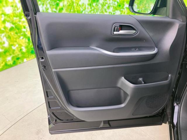 ヴォクシー ハイブリッドS-Z 保証書/ディスプレイオーディオ+ナビ10インチ/フリップダウンモニター 純正 12.8インチ/デジタルインナーミラー/トヨタセーフティセンス/両側電動スライドドア/シートヒーター ターボ 全周囲カメラ(24枚目)