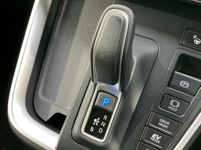 ヴォクシー ハイブリッドS-Z 保証書/ディスプレイオーディオ+ナビ10インチ/フリップダウンモニター 純正 12.8インチ/デジタルインナーミラー/トヨタセーフティセンス/両側電動スライドドア/シートヒーター ターボ 全周囲カメラ(33枚目)