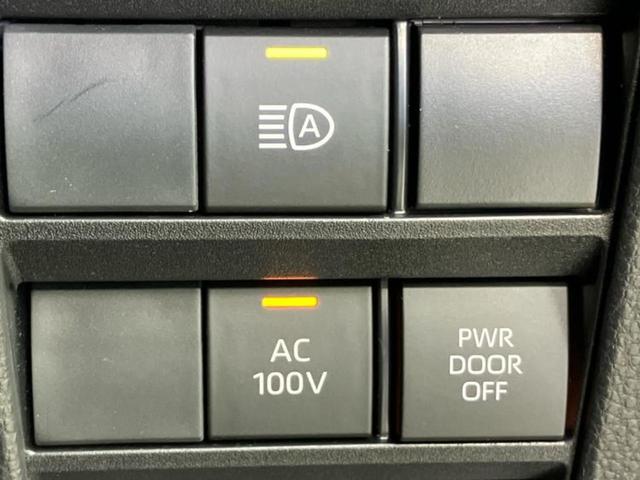 ヴォクシー ハイブリッドS-Z 保証書/ディスプレイオーディオ+ナビ10インチ/フリップダウンモニター 純正 12.8インチ/デジタルインナーミラー/トヨタセーフティセンス/両側電動スライドドア/シートヒーター ターボ 全周囲カメラ(36枚目)